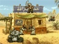                                                                     Commandos 3 Desert Campaign קחשמ