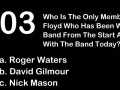                                                                      Pink Floyd Quiz ליּפש