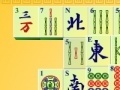                                                                     Mahjong couple קחשמ