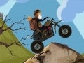                                                                     ATV Trike Hill Adventure קחשמ