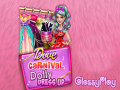                                                                     Dove Carnival Dolly Dress Up  קחשמ