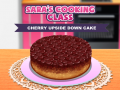                                                                     Sara’s Cooking Class: Cherry Upside Down Cake קחשמ