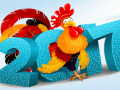                                                                     Year of the Rooster 2017 קחשמ