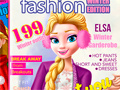                                                                     Princess Magazine Winter Edition קחשמ