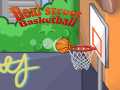                                                                     Real Street Basketball   קחשמ