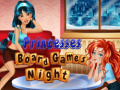                                                                     Princesses Board Games Night קחשמ