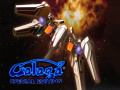                                                                     Galaga: Special Edition קחשמ