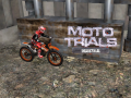                                                                       Moto Trials Industrial ליּפש