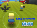                                                                     Kogama: King of Oculus קחשמ