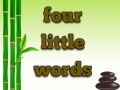                                                                     Four Little Words קחשמ