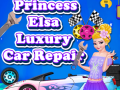                                                                     Princess Elsa Luxury Car Repair קחשמ