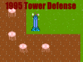                                                                       1995 Tower Defense ליּפש