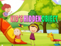                                                                     Kid`s hidden object קחשמ