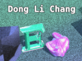                                                                     Dong Li Chang קחשמ