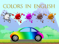                                                                     Colors in English קחשמ