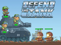                                                                       Defend the Tank ליּפש