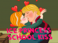                                                                     Ice Princess School Kiss קחשמ