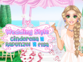                                                                       Wedding Style Cinderella vs Rapunzel vs Elsa ליּפש