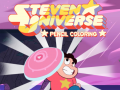                                                                     Steven Universe Pencil Coloring קחשמ