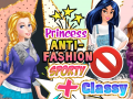                                                                     Princess Anti Fashion: Sporty + Classy קחשמ