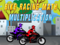                                                                     Bike racing math multiplication קחשמ