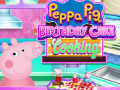                                                                     Peppa Pig Birthday Cake Cooking קחשמ