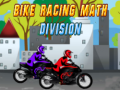                                                                     Bike Racing math Division קחשמ