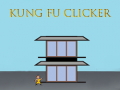                                                                     Kung Fu Clicker קחשמ