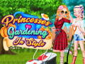                                                                     Princesses Gardening in Style קחשמ