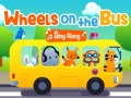                                                                       Wheels On The Bus ליּפש