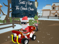                                                                     Grinch Chase Santa קחשמ