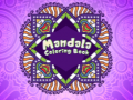                                                                       Mandala Coloring Book ליּפש