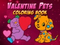                                                                     Valentine Pets Coloring Book קחשמ