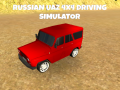                                                                    Russian UAZ 4x4 driving simulator קחשמ
