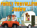                                                                     Family Travelling Jigsaw קחשמ