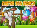                                                                       Easter Egg Search ליּפש