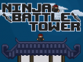                                                                     Ninja Battle Tower קחשמ