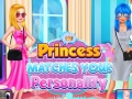                                                                     Princess Matches Your Personality קחשמ