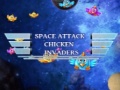                                                                     Space Attack Chicken Invaders קחשמ