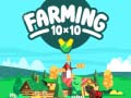                                                                     Farming 10x10  קחשמ