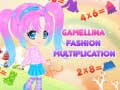                                                                     Gamellina Fashion Multiplication קחשמ