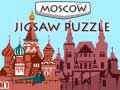                                                                     Moscow Jigsaw Puzzle קחשמ