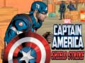                                                                     Marvel Captain America Shield Strike קחשמ