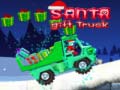                                                                     Santa Gift Truck קחשמ