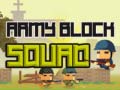                                                                     Army Block Squad קחשמ
