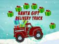                                                                     Santa Delivery Truck קחשמ