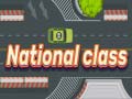                                                                     National Class קחשמ
