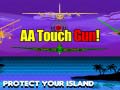                                                                     AA Touch Gun קחשמ