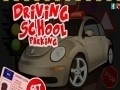                                                                     Driving School Parking קחשמ