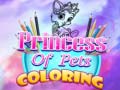                                                                       Princess Of Pets Coloring ליּפש